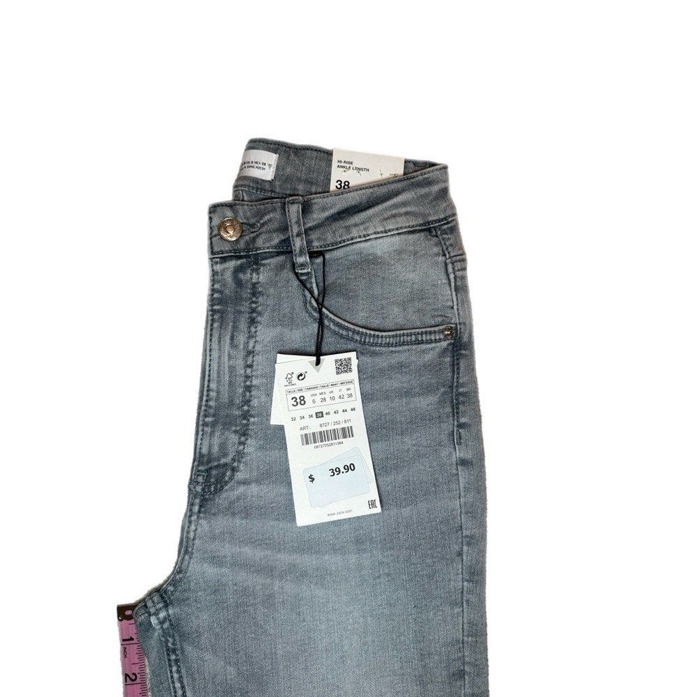 NWT ZARA Sculpted High Rise Jeans - Picture 8 of 9